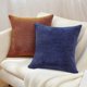 thumbnail image 5 of Funda de almohada de 18 x 18 pulgadas, juego de 2 fundas de almohada azul marino, sofá, sala de estar, decoración del hogar, funda de cojín cuadrada característica, 5 of 5
