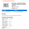 thumbnail image 2 of Water Pump - Compatible with 2006 - 2012 Subaru Legacy 2.5L H4 Naturally Aspirated 2007 2008 2009 2010 2011, 2 of 2