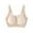 Beige, variant on Powerful Push up Seamless Bras for Women, Wireless Full Cup Support Lingerie, No Underwire Everyday Bras