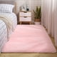 thumbnail image 5 of Alfombra suave, dormitorio, sala de estar, jardín de infantes, niños, habitación, decoración del hogar, 5 of 5