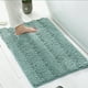 thumbnail image 2 of Billuyoard Alfombrilla de baño de poliéster Absorbente Antideslizante Inferior rápido y absorción fuerte Agarre fuerte Chenille Juegos de accesorios de baño Blanco lechoso, 2 of 6
