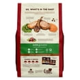 thumbnail image 3 of Supreme Source Grain-Free Dry Dog Food 5 lbs (Pack of 3), 3 of 7