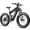 Black, variant on FREESKY Dual Battery Electric Bike for Adults, 48V 45AH 200 Miles Long Range E Bike, 4000W Motor 40MPH+, 26" Fat Tire Fast Mountain EBike, Full Suspension & Hydraulic Brakes, UL 2849 Certified by TÜV