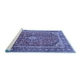 thumbnail image 2 of Ahgly Company Machine Washable Indoor Rectangle Persian Blue Traditional Area Rugs, 2' x 3', 2 of 4