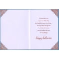 thumbnail image 2 of Designer Greetings 4 Pumpkins and Holographic Foil Vines on Blue Halloween Card for Friend, 2 of 2