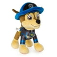 thumbnail image 3 of PAW Patrol – 8” Ultimate Rescue Chase Plush, for Ages 3 and up, 3 of 3
