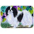 thumbnail image 1 of Carolines Treasures SS8270LCB Japanese Chin Glass Cutting Board - Large, 1 of 1