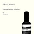 thumbnail image 3 of Hidratante facial Aesop antioxidante con semillas de perejil 60 ml, 3 of 5