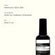thumbnail image 3 of Hidratante facial Aesop antioxidante con semillas de perejil 60 ml, 3 of 5