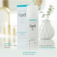 thumbnail image 4 of Esencia de agua hidratante Toner Curel Japan Skin Care, 150 ml Curél NA, 4 of 5