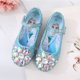 thumbnail image 2 of Disney flash diamond elsa princesa moda niños zapatos niñas primavera nuevo estilo coreano flor rhinestone lentejuelas casual shoes36-Insole22cm Gao Jinjia LED, 2 of 2