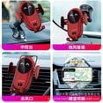 thumbnail image 4 of Cargador de coche TFixol, 4 of 6