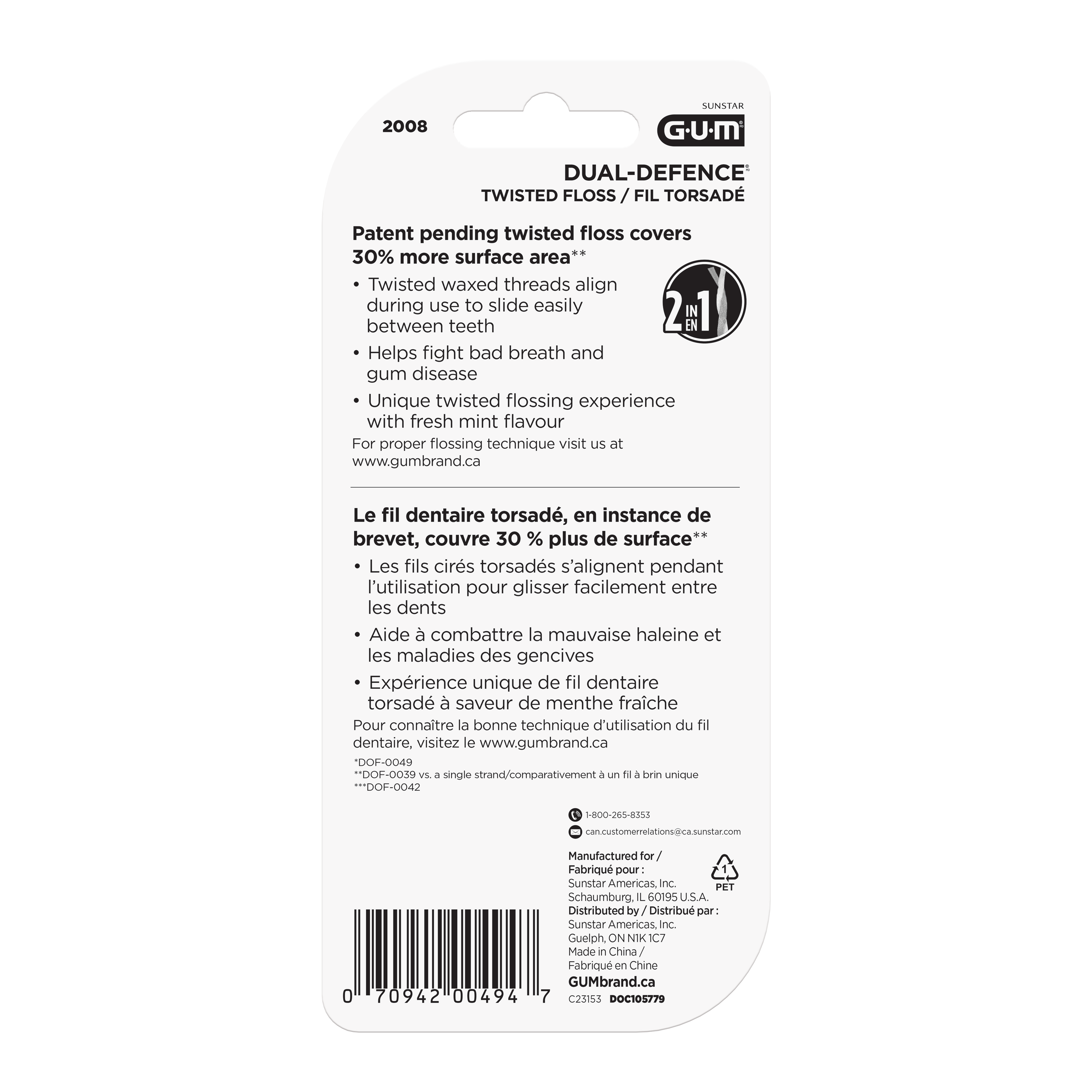 GUMᴹᴰ Dual-Defence Fil Torsadé, élimine 2 fois plus de plaque dentaire tout en couvrant 30 % de surface en plus, avec un arôme de menthe.