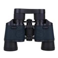 thumbnail image 1 of Day Night Vision Binocular Telescope 60X60 3000M High Definition Hu, 1 of 5