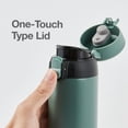 thumbnail image 3 of Vaso Térmico LocknLock WannaBe 450ml Acero Inoxidable para Viaje, 3 of 9