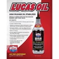 thumbnail image 3 of Lucas Oil 10118 High Mileage Oil Stabilizer, Quart, Case Of 12, 3 of 5