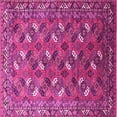 thumbnail image 1 of Ahgly Company Indoor Square Oriental Pink Industrial Area Rugs, 3' Square, 1 of 4