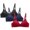 Red, variant on WREESH 3 Pack Lightly Lined Bra T-Shirt Bras Women Bra Soild Wire Underwear Bra Everyday Small Cup Underwear Seamless Adaptive Bra Underwear Beige