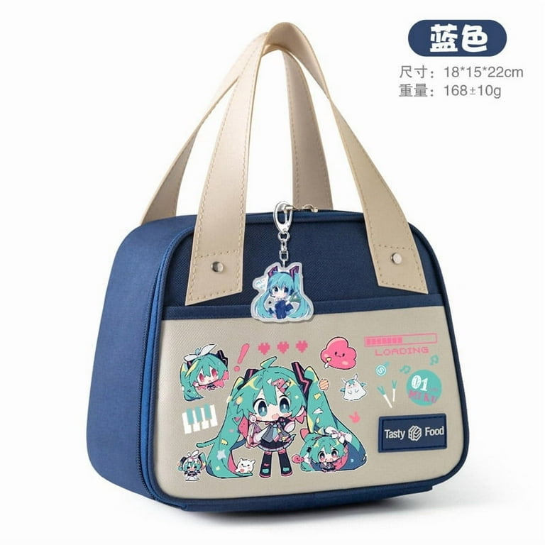 Kawaii Hatsune Miku Lunch Bag Insulated Bento Pack Portable Large