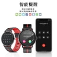 thumbnail image 4 of Montre Intelligente, 4 of 5
