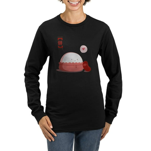 CafePress - Mochi Love Women's Long Sleeve Dark T Shirt - Women's Long Sleeve Graphic Tee Casual Fit