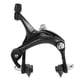 thumbnail image 1 of Freno Bicicleta Kit de frenos de bicicleta Fixie delantero / trasero Juego de frenos de bicicleta de Meterk Freno Bicicleta, 1 of 7