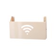 thumbnail image 1 of Kearding Caja de almacenamiento organizador de enrutador WiFi estante de pared estante montado en el dormitorio sala de estar creativamente Almacenamiento y organización del hogar Beige, 1 of 6