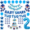 Baby Shark 2nd Birthday Decorations for Boy, Baby Shark Party Supplies Two Two Balloons, Cake Topper, Cupcake Toppers