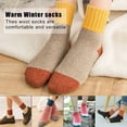 thumbnail image 3 of Calcetines FYC de invierno para mujer, cálidos, gruesos, de lana suave, multicolor, 3 of 7