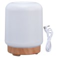 thumbnail image 1 of Humidificador de grano de madera de 200ml, humidificador de aire aromático alimentado por USB, humidificador de luz nocturna para dormitorio, sala de estar y oficina, 1 of 5