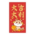 thumbnail image 3 of SDJMa 8Pcs Chinese New Year Red Envelopes, Cute Cartoon Dragon Lucky Money Packet Hong Bao for 2024 Year of The Dragon Spring Festival Christmas Birthday Wedding Gifts, 3 of 8
