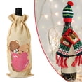 thumbnail image 2 of Cuadros Decorativos Diamante mosaico forma especial taladro 5D DIY botella tela regalo bolsa escritorio decoración JShteea  Nuevos Originales, 2 of 9