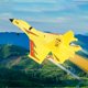thumbnail image 3 of Luces de noche de Avión RC Sunnimix amarillo Avión de ala fija RC, 3 of 8