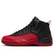 thumbnail image 1 of CT8013 002 Jo r-dan 12 Retro Flu Game (2025), 1 of 6