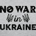 thumbnail image 3 of CafePress - No War In Ukraine - Womens Baseball Tee, 3 of 4