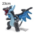 thumbnail image 2 of Peluche de Pokémon Charizard X Eevee Vaporeon Espeon Umbreon Lycanroc Lucario Sudowoodo Snor Rayquaza Gyarados, 2024, 2 of 3