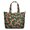 Football Icon Green Pattern, variant on Football Icon Green Pattern Weekend Tote Bag, Work School Tote Bag with Inner Zip Pocket, Heavy Load Bearing Gift Ideas for Outdoor Weekend Trips,22 X 12 X 18 Inches