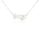 thumbnail image 4 of Collar del zodiaco sweethay 20 piezas Virgo Plata, 4 of 5