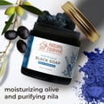 thumbnail image 6 of Natural Elephant Moroccan Black Soap | 7oz | Nila Indigo | Traditional Hammam Beldi Soap, 100% Natural Ingredients, Ideal for Exfoliating and Even Skin Appearance, 6 of 6