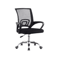 thumbnail image 1 of Silla de Escritorio Ejecutiva para Oficina con Respaldo Tela de Malla Negro OLU OLU OLUMESH/Ejecutiva Mesh/Ergonomica, 1 of 11