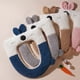 thumbnail image 1 of Funda Para Asiento De Inodoro 1 funda de asiento de inodoro de poliéster azul,alfombrilla de baño suave y lavable con asa para una fácil instalación. Rkxzt, 1 of 7