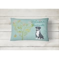 thumbnail image 2 of Welcome Friends Black Boxer Canvas Fabric Decorative Pillow, 2 of 3