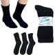 thumbnail image 1 of 3 pares de calcetines de circulación para diabéticos, negros, sin costuras, holgados, para hombre, tallas 10-13, 1 of 7