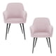 thumbnail image 1 of Set de 2 sillas velvet modernas para comedor marca Gravita, 1 of 7