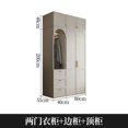 thumbnail image 1 of Dresser Cupboard Wardrobe Clothes Organizer Placard Storage Closet Wardrobe Filing Cabinets Wooden  Bedroom Furniture My Lux Decor Round, 1 of 15