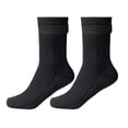 thumbnail image 3 of QccHieUs Diving Socks Beach Booties Shoes Dive Boots Adult with Adjustment Strap Swimming Black XXL 46 to 47, 3 of 9