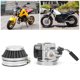 thumbnail image 1 of Carb filtro aire carburador carburador conjunto de filtro de aire para 47cc 49cc bolsillo Mini bicicleta/ATV/MTA-1/MTA-2 Unbranded 1618200174011, 1 of 8