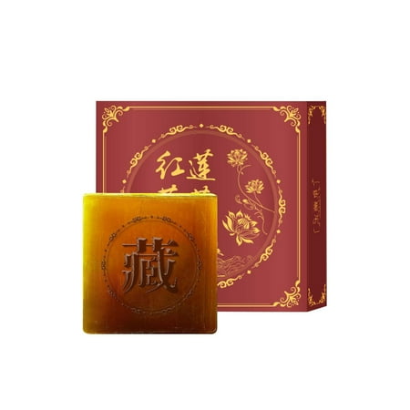 JT Beauty Store Plant Essential Oil Soap  Aromatherapy Soap  Suitable For Both Men And Women  Cleaning Keratin  Removing Blackheads  Multiple Uses Soaps Personal Care Clearance A