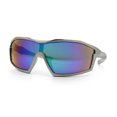 thumbnail image 4 of Boys Child Size Wrap Shield Aerodynamic Sport Plastic Sunglasses Silver - Teal Mirror, 4 of 8