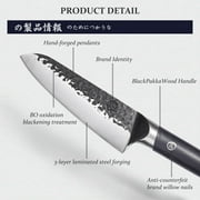 MITSUMOTO SAKARI 7 inch Japanese Santoku Knife Chef Knife, Super Sharp Meat Cleaver Kitchen Knife